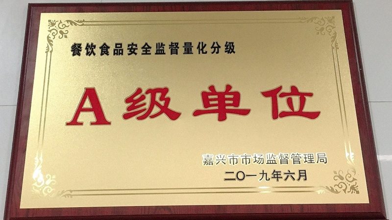 成都食品批发货源推荐