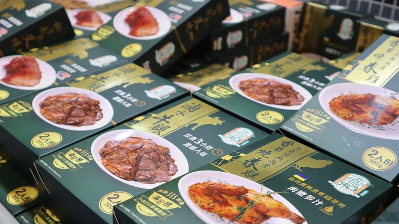 揭秘低脂膨化食品：生产流程与关键标准