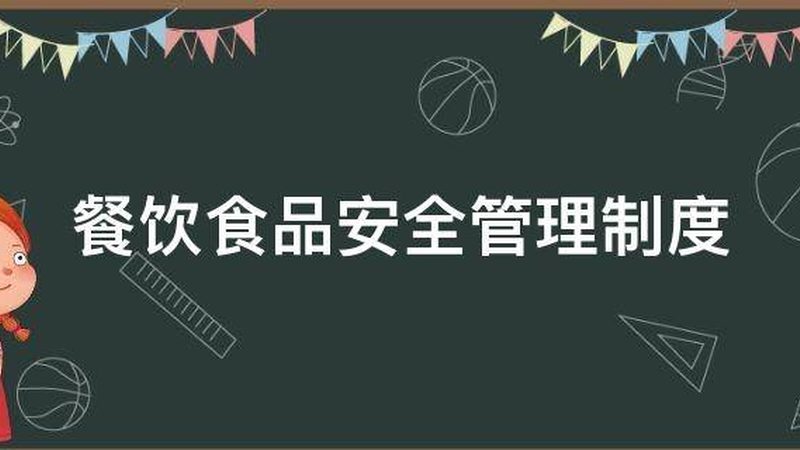 蜜饯果干一件代发与实体批发的优劣对比