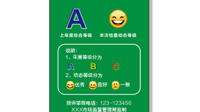 小批量食品代加工，如何选择靠谱厂家？**
