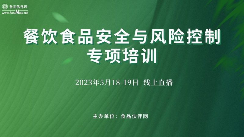 坚果炒货年货礼盒材质分类对比
